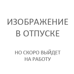 20.Гелевые и стационарные аккумуляторы